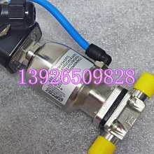 氣動隔膜泵配件英格索蘭ARO氣動隔膜泵一寸鋁合金進水管出水管 歷史價格詳細信息