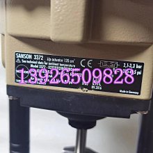 德國SAMSON薩姆森4708-9634 3-0257減壓閥 原裝現貨 歷史價格詳細信息