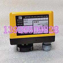 日本 NIPPON SXA 100uF 25V 立式 電解電容 - 10個 歷史價格詳細信息