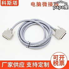 【優選】電腦針式列印紙三聯二等分四聯票據送貨單五聯六聯憑證出庫單清單 歷史價格詳細信息