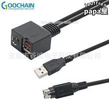 電源線24.WE西電限量版油浸麻布包裹7支2mm*3根銅礦生產紫銅並聯多組純銀線1.5米7000元 歷史價格詳細信息