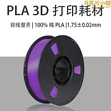 新款印度排燈節裝飾螺旋掛飾吊飾Diwali節日派對裝飾用品吊飾佈置 歷史價格詳細信息