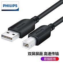 【小梅】加厚加寬瑜珈墊健身運動女加長防滑男瑜珈墊子初學者墊子地墊家用 歷史價格詳細信息