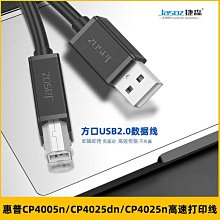 【小痞】適用領克03雨刮器0106020509phev原廠前後膠條雨刷 歷史價格詳細信息
