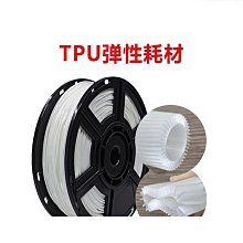 【蔚然】新品天然水晶黃水晶發財樹葫蘆擺件家居辦公桌麵店鋪開業裝飾品 歷史價格詳細信息