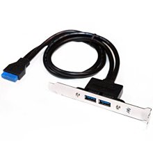 USB3.2擋板線19PINTYPE-E轉type-C前置C母機箱PCI位10Gbps短扁線 歷史價格詳細信息