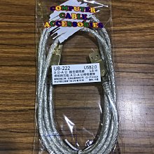 ...點子電腦-北投◎線材 IO擋板 USB3.0 擴充2埠 (USB 3.0 IO卡 2Port 30cm)◎199元 歷史價格詳細信息