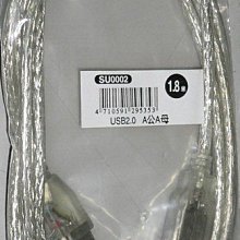 45公分電子密碼保險箱 保險櫃 保管箱 歷史價格詳細信息