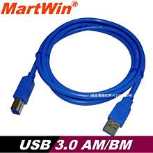 【MartWin】3.5吋 SATA/IDE硬碟保護盒 硬碟收納盒 歷史價格詳細信息