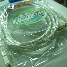 【2.8米】水平儀腳架 支撐杆 雷射水平儀腳架 伸縮 鋁合金 雷射水平儀專用 雷射腳架 腳架 支架 歷史價格詳細信息