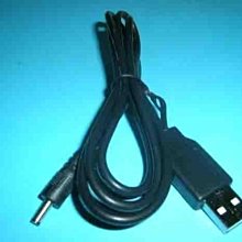 點子電腦-北投...◎可用於BUFFALO的IP分享器基地台的變壓器◎3.3V2A / 外5.5內2.5 ，220元 歷史價格詳細信息