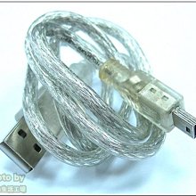 小白的生活工場*mini USB 5pin母-micro B公 90度轉 接頭(SR1022)~~現貨 歷史價格詳細信息