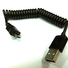 現貨USB2.0 Micro USB公對母線 延長線 麥克安卓USB公對母數據線 0.1M 歷史價格詳細信息