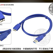 USB 3.0 A公 to Micro B公 大容量行動硬碟通用 高速USB3.0傳輸線 歷史價格詳細信息