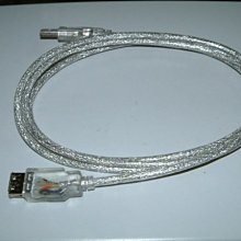 【線材】USB2.0打印線連接線HP愛普生佳能打印機數據線am-bm轉換1.5米3米 歷史價格詳細信息