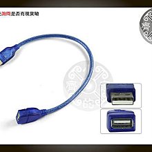小齊的家 電腦1.5米 二合一 USB A公B公+VGA線 公對公 切換器 交換器KVM專用 螢幕線 傳輸線 連接線 歷史價格詳細信息