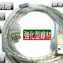 @淡水無國界@雙面亮彩數位防護袋 12吋筆電包 (俏皮橘) 13.3吋~ 防震包 平板/筆電可用內袋 歷史價格詳細信息