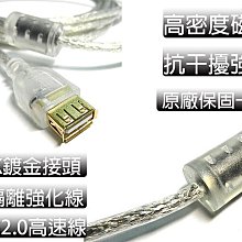 @淡水無國界@雙面亮彩數位防護袋 12吋筆電包 (俏皮橘) 13.3吋~ 防震包 平板/筆電可用內袋 歷史價格詳細信息