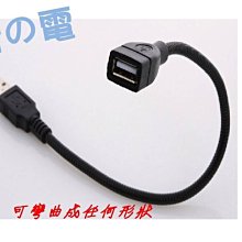 【勁昕科技】USB延長器50米usb延長信號放大器 usb轉RJ45網路延長器 歷史價格詳細信息