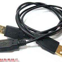 【現貨】精品 銅鍍金實心金元寶家居擺件招財進寶飾品佛系工藝品禮品 歷史價格詳細信息