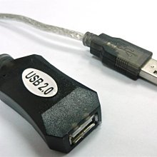 @淡水無國界@ 條碼機 POS 掃瞄器 SG-1680 超強機種 短+中距離 可讀超細條碼(2mil) USB介面 歷史價格詳細信息