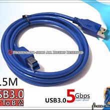 全新USB3.0 A to C連接線, 總長約17.5cm 歷史價格詳細信息