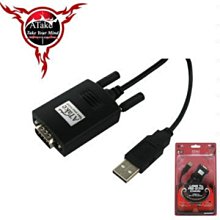 光華CUMA散熱精品*線材 Type-C 公 對 USB3.0 A公 充電傳輸線 180公分 特價 酷媽~現貨 歷史價格詳細信息