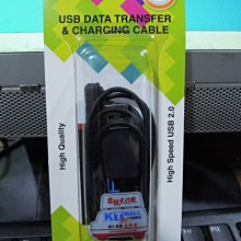 ...點子電腦-北投店...◎RJ45 Cat.6 網路線◎5米(另有3M/5M)，一般電腦使用【線材】150元 歷史價格詳細信息