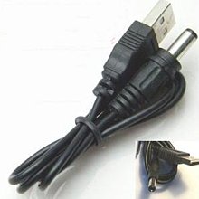 圓孔充電線 5V/9V/12V台燈圓頭電源升壓線 USB轉DC5.5/3.5/2.5MM接口電源數據~告白氣球 歷史價格詳細信息
