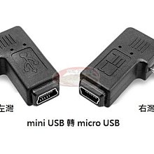 迷你鎖頭型 VOX聲控/全時 MP3現場錄音器 談判錄音 會議記錄 上課記錄 課堂錄音 霸凌蒐證  Yen-F10 歷史價格詳細信息