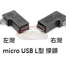 20位度DAC1220模塊 數字轉模擬 串口數據接轉電壓輸出 開發板 歷史價格詳細信息