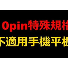 特殊規格 Letter 11孔內頁 11孔內頁袋 242x285mm 10包 /組 歷史價格詳細信息