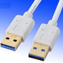 【線材】USB 3.0 公轉母 延長線 上下左右彎頭90度好品質 轉接頭 USB3.0數據直角 歷史價格詳細信息
