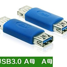 【線材】USB 3.0轉SATA 7+15Pin3.0易驅線 固態硬盤鏈接線2.5寸硬盤連接線 歷史價格詳細信息