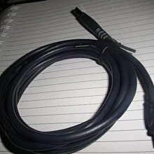 USB 2.0 A公對Mini B公上彎頭數據線 轉接線 0.25m 90度側彎頭 歷史價格詳細信息