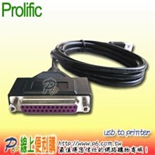 上海印表機租賃彩色A4辦公桌面型All網路雙面列印影印掃描出租 歷史價格詳細信息