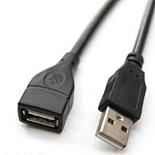1.5米黑色 USB 2.0 印表線 打印線 銅芯 帶磁環 打印機 掃描儀數據連接線 歷史價格詳細信息