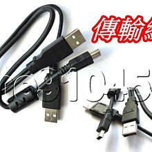 2.5吋3.5吋硬碟外接盒USB3.0 SATA外接盒硬碟盒 歷史價格詳細信息