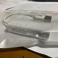 USB 2.0 網卡 to 高速 LAN Ethernet RJ-45 轉接器 支援 Mac Win 8 /7 安卓 歷史價格詳細信息