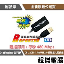 1.5M 程級 2919 VGA訊號線 VGA傳輸線 VGA線 雙磁環 抗干擾 LCD液晶螢幕 1080P 小齊的家 歷史價格詳細信息
