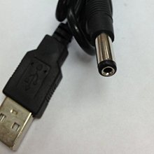 USB充電線 十合一 萬能充電線 10合1 萬能充電器 旅充 充電線 歷史價格詳細信息