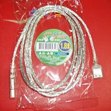 【2.8米】水平儀腳架 支撐杆 雷射水平儀腳架 伸縮 鋁合金 雷射水平儀專用 雷射腳架 腳架 支架 歷史價格詳細信息