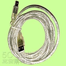 請傳資訊報價 藍光機 劇院 讀取頭 雷射頭維修 托盤進出問題 更換 歷史價格詳細信息