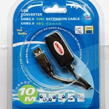 USB A公-USB A母 USB延長線 金屬編織網遮蔽抗干擾 2.0版本高速傳輸數據線 USB連接線長3 歷史價格詳細信息