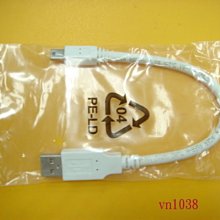 USB2.0A公轉 Lighting公+Micro公+Type C公 一轉三 2A尼龍數據線，1.2M長 CU4602B 歷史價格詳細信息