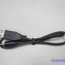 DC 外徑5.5*內徑2.1 DC母輸入 轉 Type-C/USB-C輸出 65W PD電源轉接頭 歷史價格詳細信息