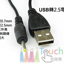 〈淘趣購〉寶可夢口袋精靈球同款鈴鐺吊飾▲精靈球＋鈴鐺＋吊繩▼手機吊飾鑰匙圈口袋寵物小精靈球充電寶精靈球移動電源神奇寶貝 歷史價格詳細信息