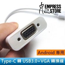 【妃小舖】Type-C 伸縮/收線/收納 1米 扁線/麵條 耐拉/耐扯/防纏繞 充電線/傳輸線/數據線 三星/HTC 歷史價格詳細信息