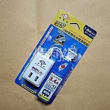 充電攜帶18雙向便捷安卓大容量快充適用於寶10000毫安 歷史價格詳細信息