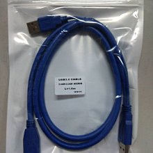 三位usb3.0外置克隆串並sata移動硬盤盒2.53.5底座通用ide拷貝機 歷史價格詳細信息